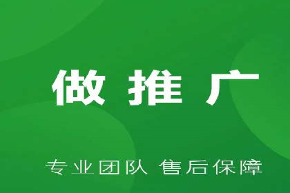 百度推广CPA、CPM收费标准解读及某品牌广告实践