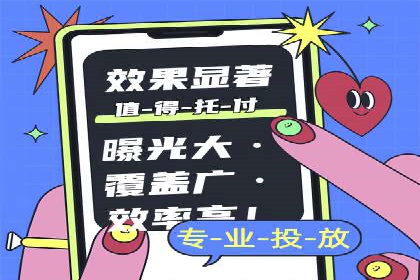 充值高返点案例：新手快速入门指南